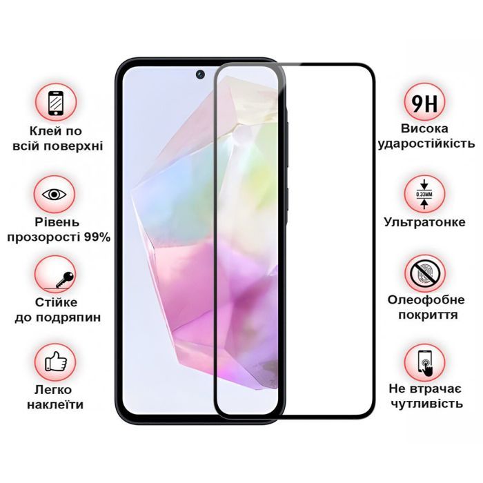 Стекло защитное BeCover Samsung Galaxy A35 5G SM-A356 Black (711071) изображение 3