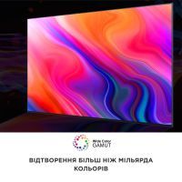 Телевизор IFFALCON IFF50Q72 изображение 9