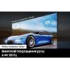 Телевизор Samsung QE85Q70DAUXUA изображение 10