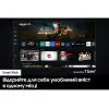 Телевізор Samsung QE85Q70DAUXUA зображення 11
