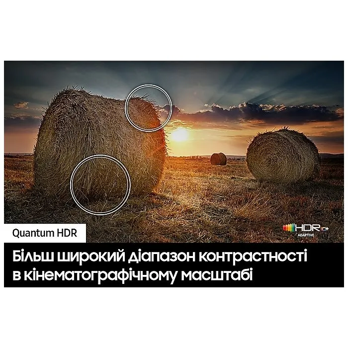Телевізор Samsung QE85Q70DAUXUA зображення 12