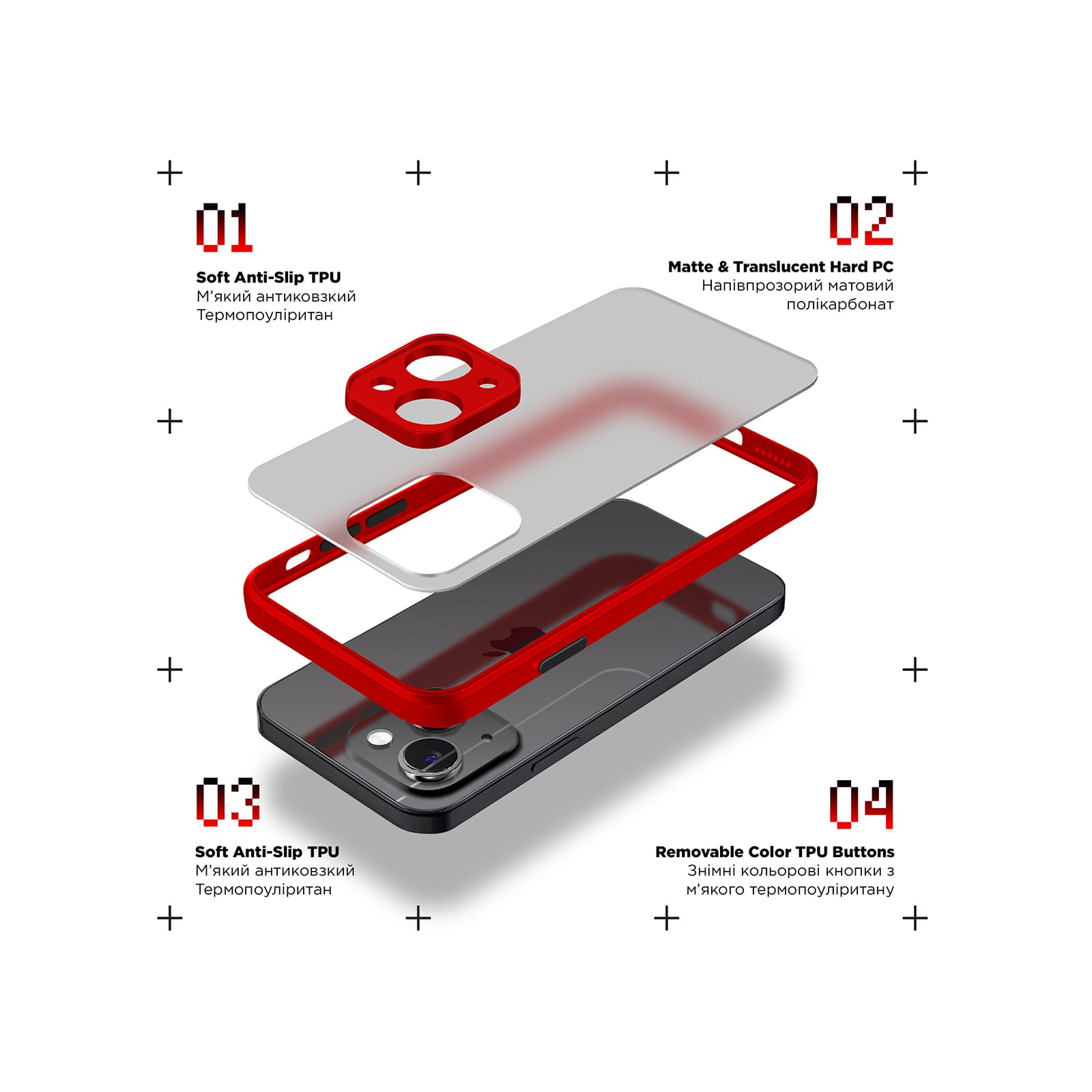 Чехол для мобильного телефона Armorstandart Frosted Matte Realme C67 4G Red (ARM73866) изображение 2