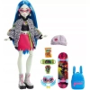 Кукла Monster High Монстро-классика Гулия (HHK58) изображение 2
