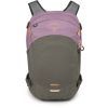 Рюкзак туристический Osprey Nebula 32 pashmina/tan concrete O/S (009.3643) изображение 3