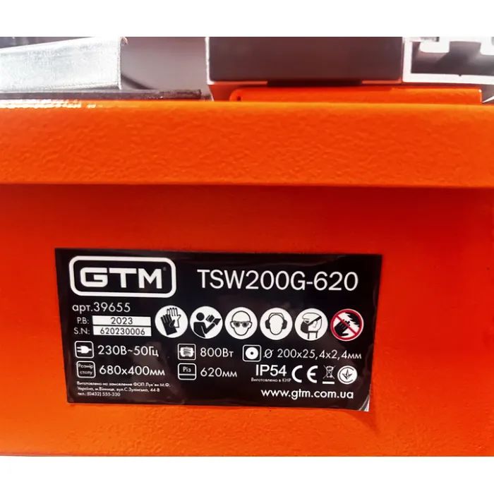 Плиткорез GTM TSW200G-620 220В/800Вт длина реза 620мм, круг 200*25,4мм (TSW200G-620GTM) изображение 3
