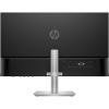 Монитор HP S5 524SH (94C19E9) изображение 4