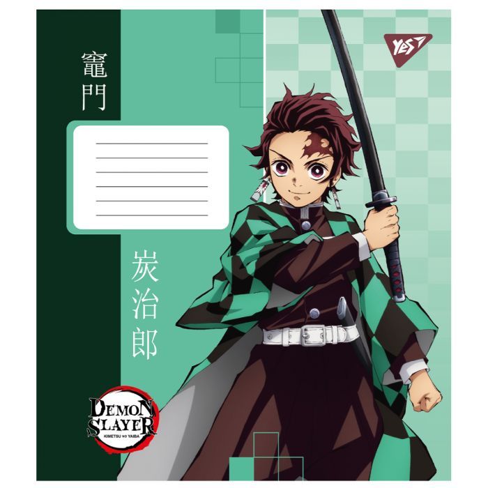 Зошит Yes Demon slayer 18 аркушів лінія (767264) зображення 4