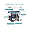 Генератор Konner&Sohnen KS 8100HDE 230V, 6.5kW, електростарт (KS8100HDE) изображение 9