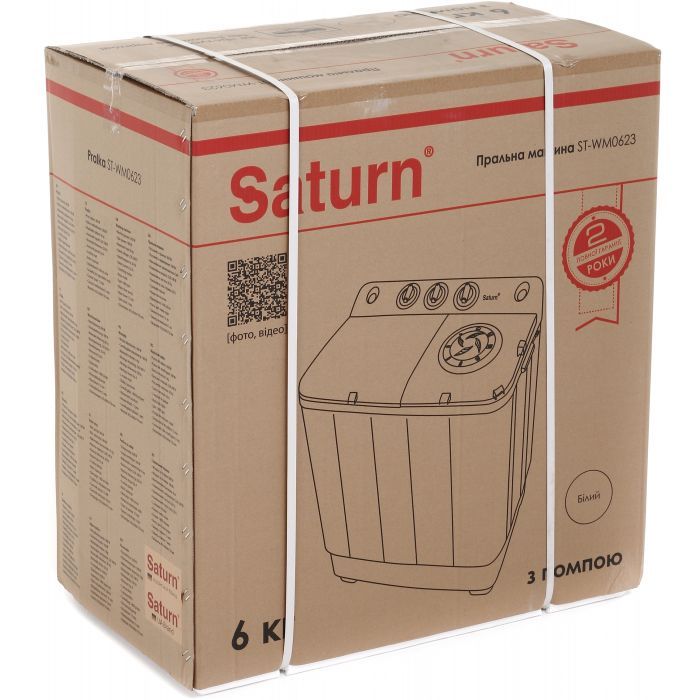 Пральна машина Saturn ST-WM0623 White зображення 10