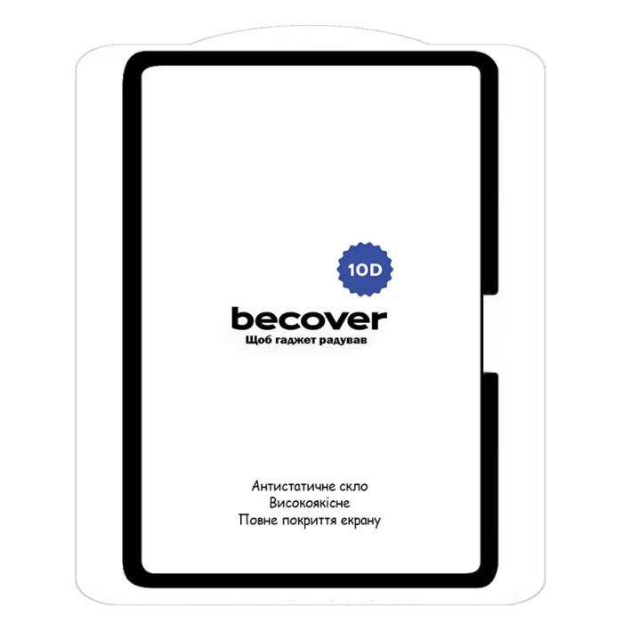 Стекло защитное BeCover 10D Apple iPad Pro 13" M4 2024 Black (711678) изображение 2