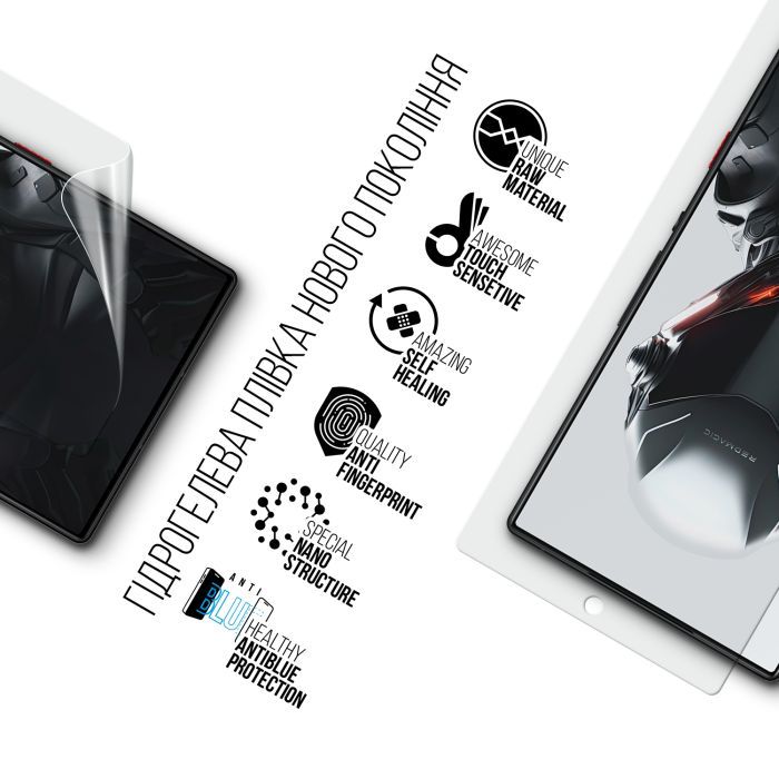 Пленка защитная Armorstandart Anti-Blue ZTE Nubia RedMagic 9 Pro (ARM78849) изображение 2