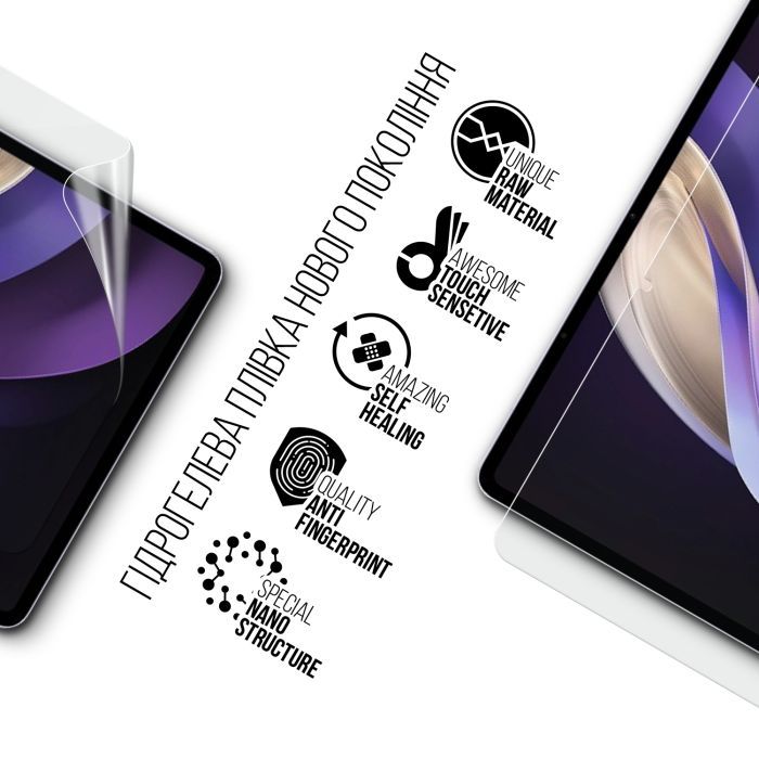 Плівка захисна Armorstandart Vivo Pad 3 Pro (ARM77028) зображення 2
