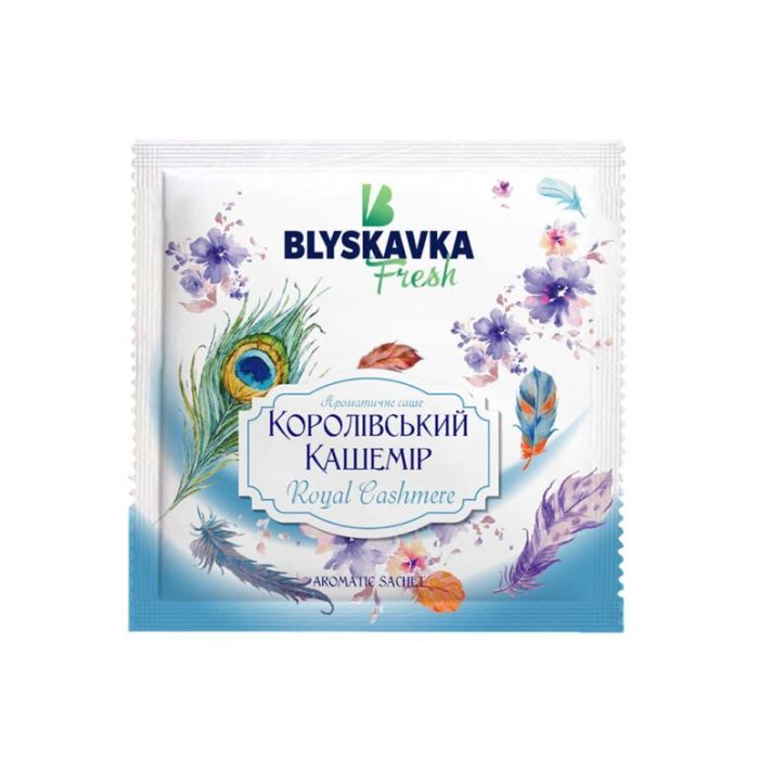 Ароматическое саше Blyskavka Fresh Королевский кашемир 10 г (4820214192775)