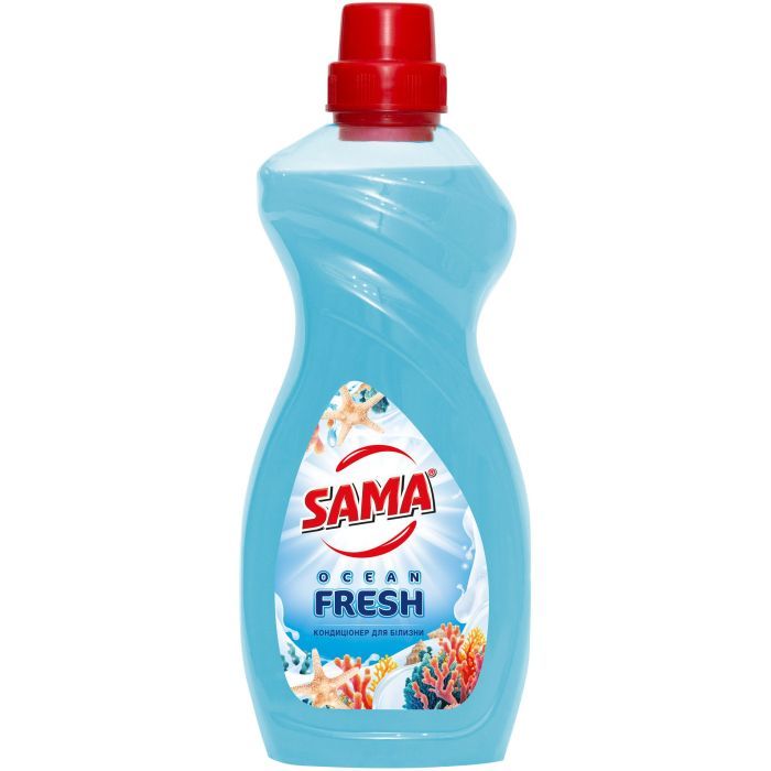 Кондиционер для белья Sama Свежесть океана 950 г (4820270631072)