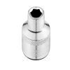 Головка торцевая Stanley 1/4", 4 мм, шестигранная (FMMT17185-0) изображение 2