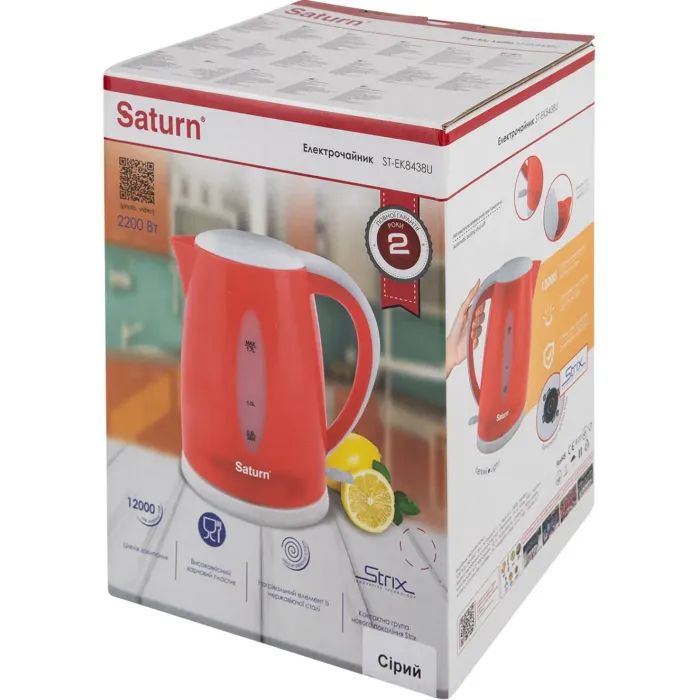 Електрочайник Saturn ST-EK8438U Lt.Grey/White зображення 11