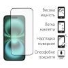 Стекло защитное Dengos Full Glue iPhone 16 (black) (TGFG-366) изображение 2