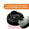 Поильник-непроливайка Chicco Kids Cup Розовый 350 мл (06910.10) изображение 5