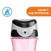 Поильник-непроливайка Chicco Kids Cup Розовый 350 мл (06910.10) изображение 6