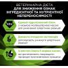 Влажный корм для собак Purina Pro Plan Veterinary Diets HA Hypoallergenic Мусс 195 г (7613287862327) изображение 4