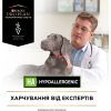 Влажный корм для собак Purina Pro Plan Veterinary Diets HA Hypoallergenic Мусс 195 г (7613287862327) изображение 7