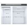 Холодильник LG GC-B257KNHW изображение 7