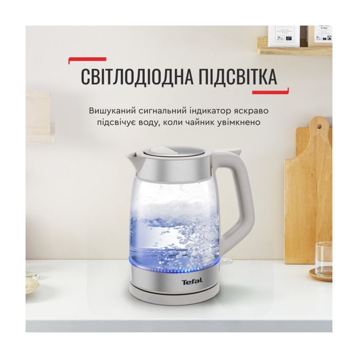 Электрочайник Tefal KI605B30 изображение 10