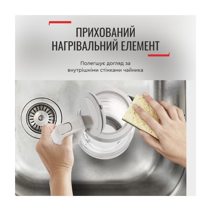 Электрочайник Tefal KI605B30 изображение 11