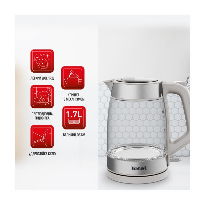 Электрочайник Tefal KI605B30 изображение 12