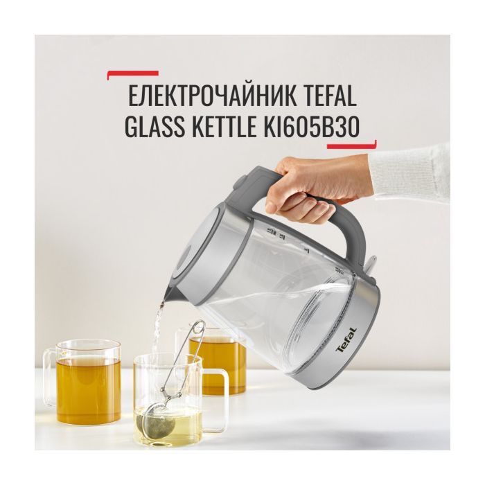 Электрочайник Tefal KI605B30 изображение 4