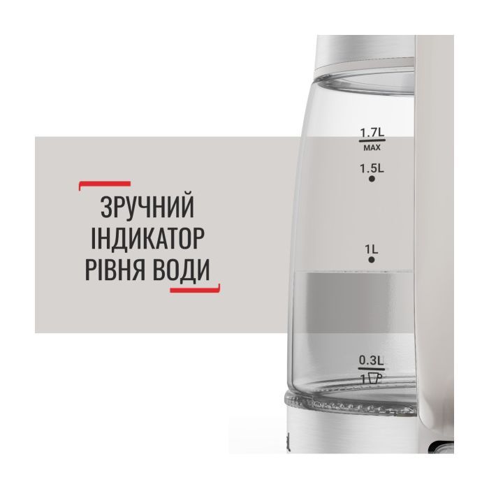 Электрочайник Tefal KI605B30 изображение 5