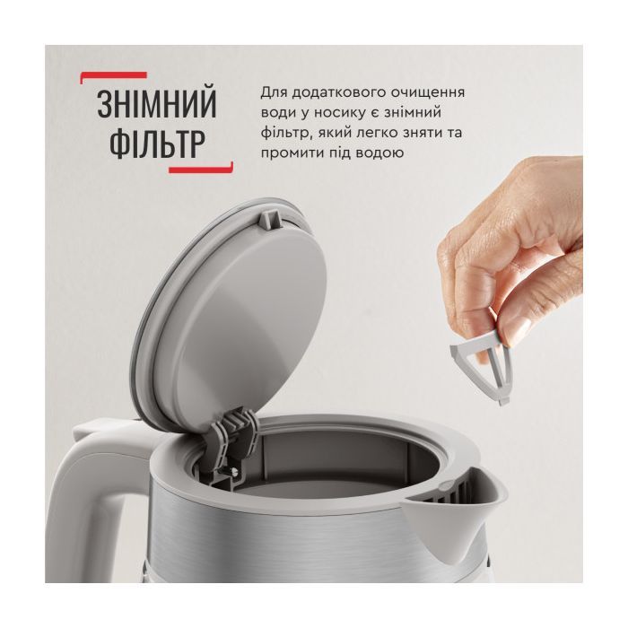 Электрочайник Tefal KI605B30 изображение 6