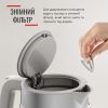 Электрочайник Tefal KI605B30 изображение 6
