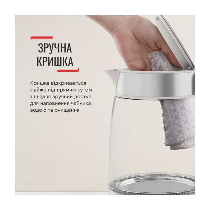 Электрочайник Tefal KI605B30 изображение 9