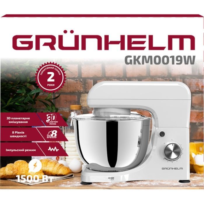 Кухонный комбайн Grunhelm GKM0019W изображение 4