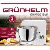 Кухонный комбайн Grunhelm GKM0019W изображение 4