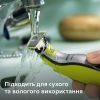 Аксесуари до електробритв Philips QP624/50 зображення 10