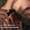 Аксесуари до електробритв Philips QP624/50 зображення 8