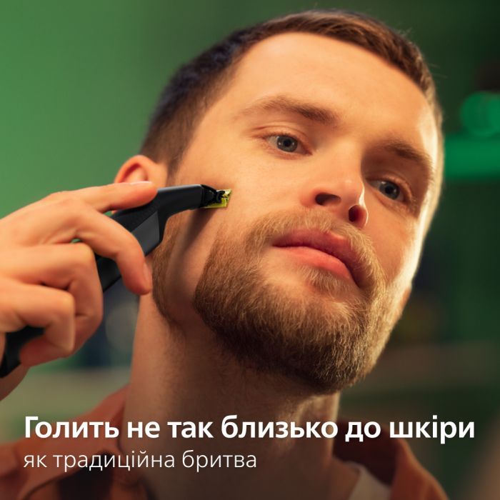 Аксесуари до електробритв Philips QP624/50 зображення 9