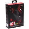 Мышка A4Tech Bloody R72 Ultra Wireless/USB Black (4711421000895) изображение 11