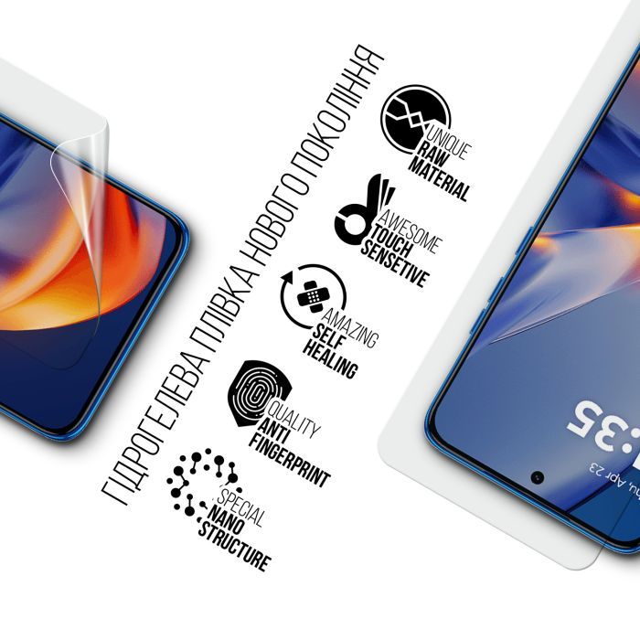 Пленка защитная Armorstandart Motorola Edge 50 Neo (ARM80024) изображение 2