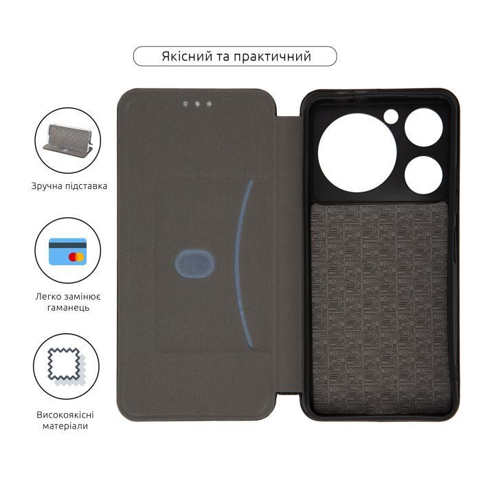 Чохол до мобільного телефона Armorstandart G-Case ZTE Nubia Music Black (ARM78997) зображення 3