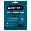 Одноразовий душ Estem Extreme (53-203-IS)
