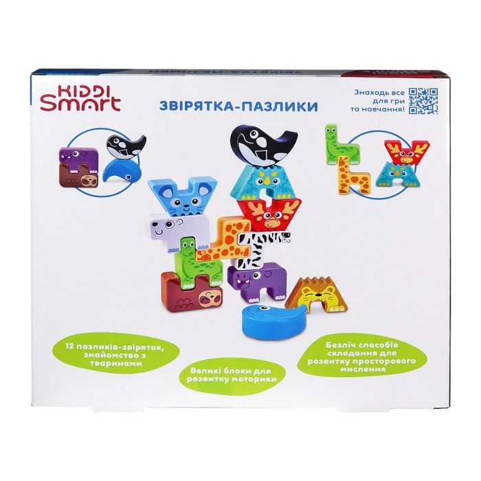 Развивающая игрушка Kiddi Smart Зверушки-пазлики (4562-KS) изображение 2
