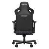 Кресло игровое Anda Seat Kaiser 3 Fabric Size L Dark Gray (AD12YDC-L-01-GB-CF) изображение 7