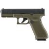 Пневматичний пістолет Umarex Glock 17 Gen5 Green (5.8471)
