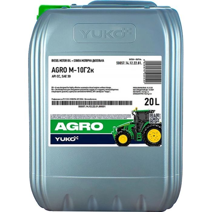 Моторна олива Yuko AGRO М-10Г2к 20л (4823110405147)
