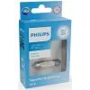 Автолампа Philips 11866WU70X1 изображение 3