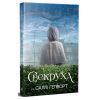 Книга Свекруха - Саллі Гепворт Видавництво РМ (9786178426996)