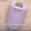 Эпилятор Philips BRE257/00 изображение 4
